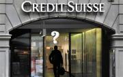 credit suisse.jpg